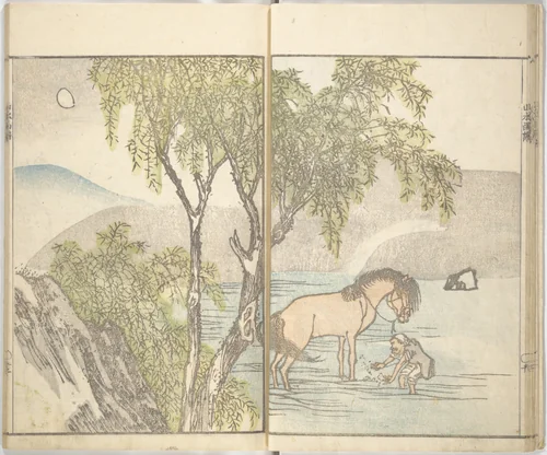Bunpō Landscape Picture Album (Bunpō sansui gafu) by Kawamura Bunpō (河村文鳳), book, 1824
