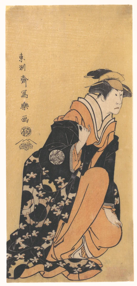 Actor Nakamura Kumetaro II as Minato, the Wife of Yura Hyogonosuke by Tōshūsai Sharaku, print, 1794-1795