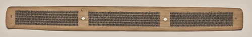 Text, Folio 30 (verso), from a Manuscript of the Perfection of Wisdom in Eight Thousand Lines (Ashtasahasrika Prajnaparamita-sutra) by Unknown, painting, 1119