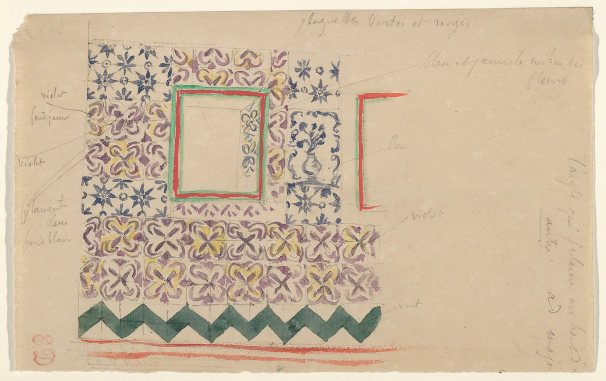 A Wall Decorated in Spanish Tiles by Eugène Delacroix, drawing, 1832