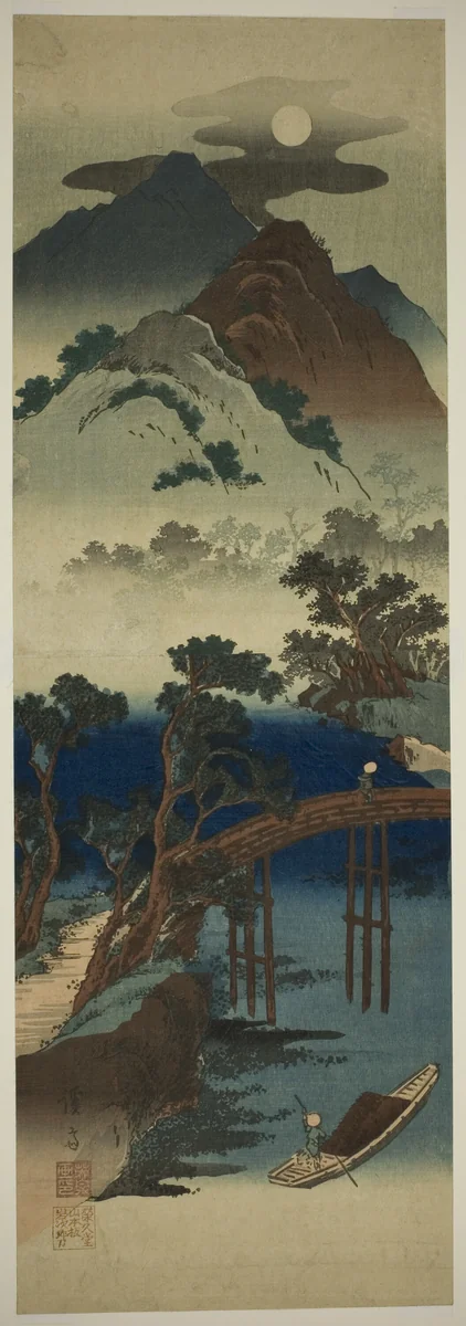 Full Moon Over Mountain Scenery by Keisai Eisen (渓斎英泉), print, 1830-1840