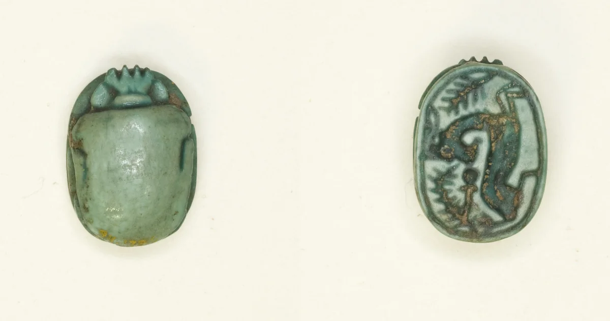 Scarab: Antelope with Foliage (sw.t-plant) Motif by Egyptian, other, -1650--1295