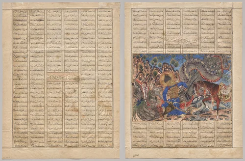 Bahram Gur Arrives at the House of a Merchant, text page (recto); Bahram Gur Slays a Dragon (verso), from a Shahnama (Book of Kings) of Firdausi (940-1019 or 1025), known as the Great Mongol Shahnama by Unknown, manuscript, 1330-1335