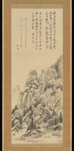 Cherry Blossoms at Yoshino by Rai San’yō (頼山陽), painting, 1800-1832