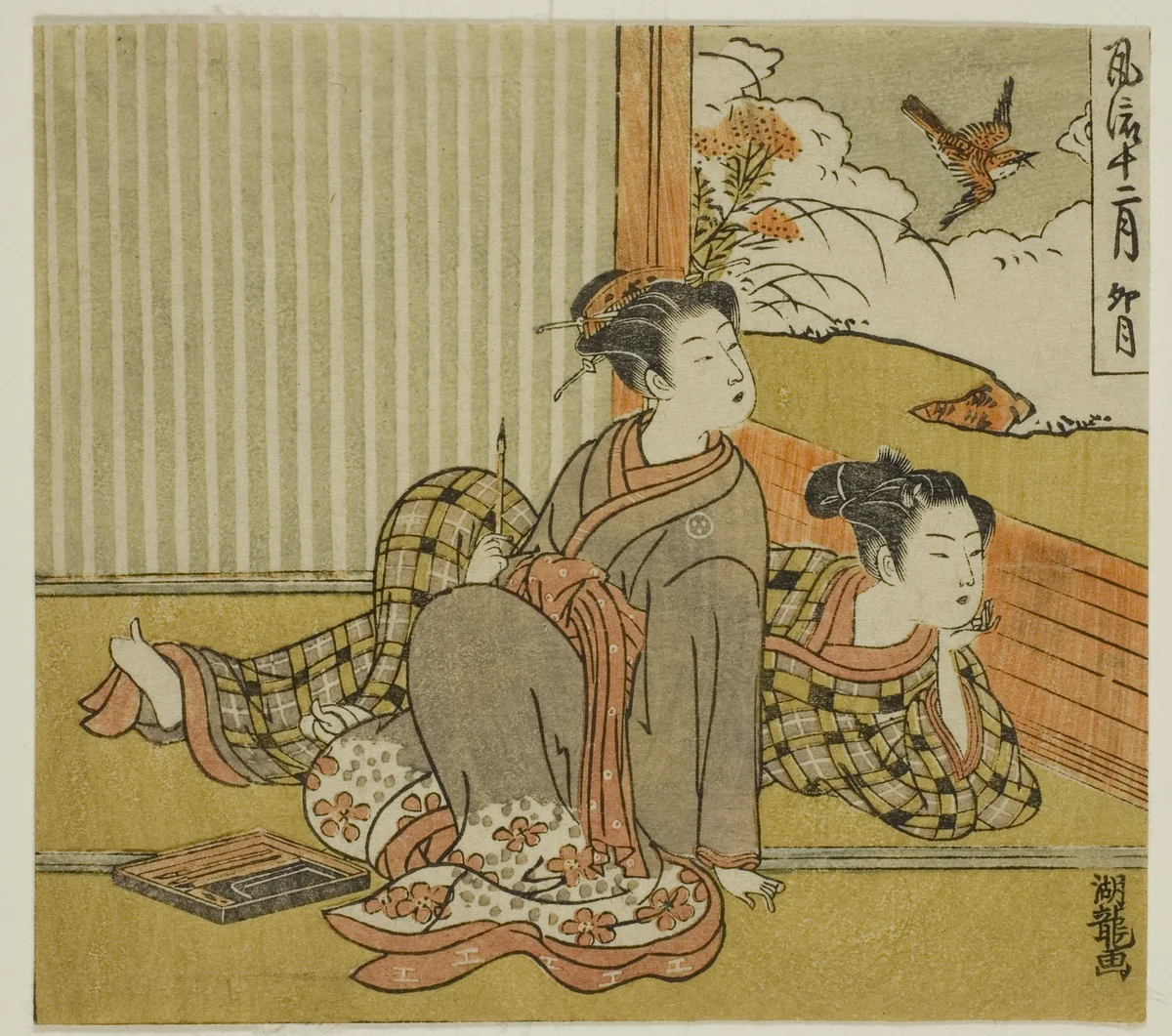 The Fourth Month (Uzuki), from the series "Fashionable Twelve Months (Furyu juni tsuki)" by Isoda Koryusai, print, 1765-1777