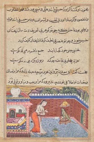 The parrot addresses Khujasta at the beginning of the thirty-first night, from a Tuti-nama (Tales of a Parrot) by Unknown, painting, 1555-1665
