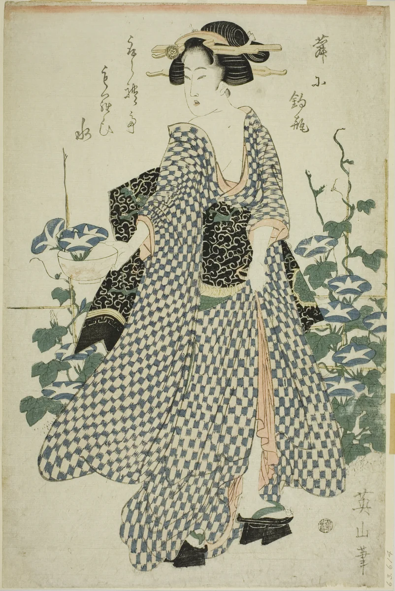 Beauty standing beside morning glories by Kikukawa Eizan, print, 1809-1822