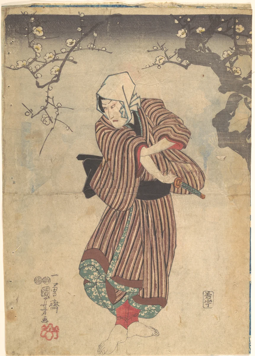 Print by Utagawa Kuniyoshi (歌川國芳), print, 1800-1861