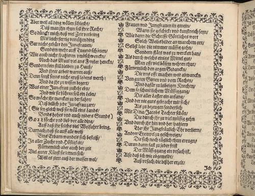 Newes Modelbuch in Kupffer (Page, 5r) by Johann Sibmacher, book, 1604