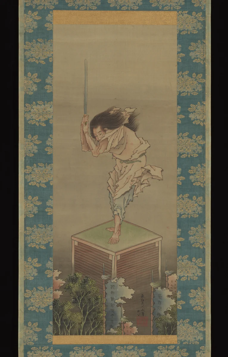 Sword Dancer by Katsushika Hokusai (葛飾 北斎), painting, 1800-1849