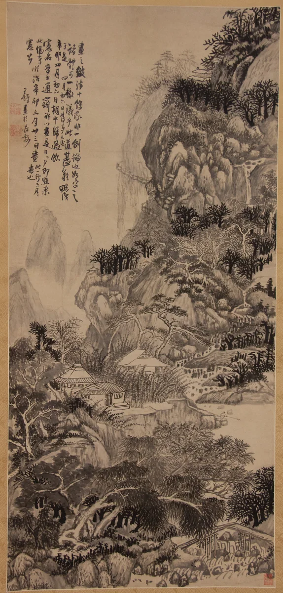 Mountain Landscape by Wang Duo, painting, 1651