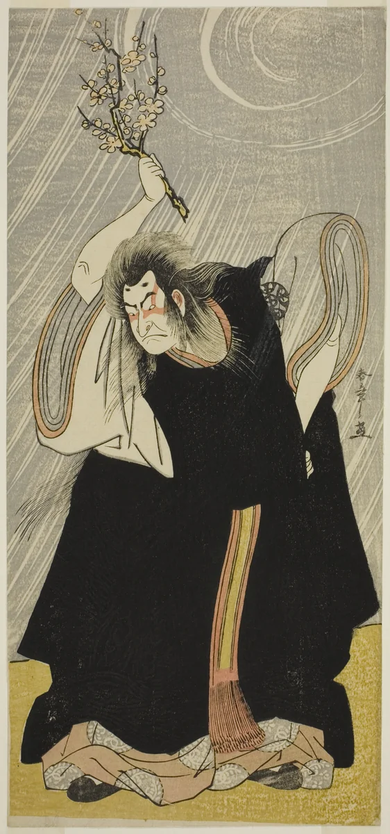 The Actor Nakamura Nakazo I as the Thunder God, an Incarnation of Kan Shojo, in the Play Sugawara Denju Tenarai Kagami, Performed at the Morita Theater in the Third Month, 1780 by Katsukawa Shunsho (勝川 春章), print, 1775-1785