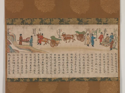 The Illustrated Sutra of Past and Present Karma (Kako genzai inga kyō emaki) by Unidentified Artist, painting, 1267-1299