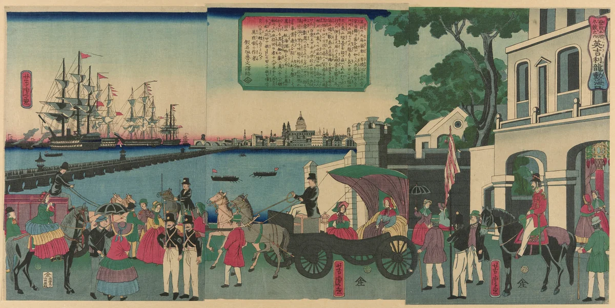 The Port of London, England (Igirisu Rondon no kaiko), from the series "Collection of Scenic Places in Foreign Lands (Bankoku meisho zukushi no uchi)" by Utagawa Yoshitora (歌川芳虎), print, 1862