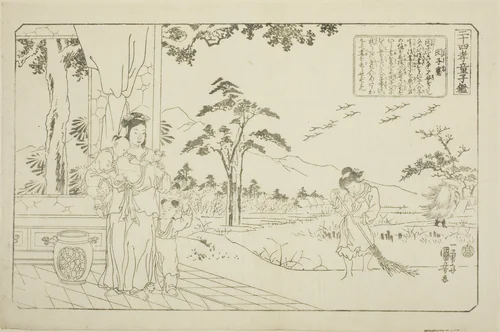 Min Ziqian (Binshiken), from the series "Twenty-four Paragons of Filial Piety as a Mirror for Children (Nijushiko doji kagami)" by Utagawa Kuniyoshi (歌川國芳), print, 1837-1847