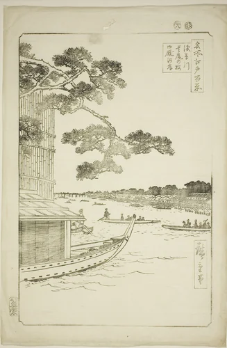Pine of Success and Oumayagashi, Asakusa River (Asakusagawa shubi no matsu Oumayagashi), from the series "One Hundred Famous Views of Edo (Meisho Edo hyakkei)" by Utagawa Hiroshige (歌川広重), print, 1856