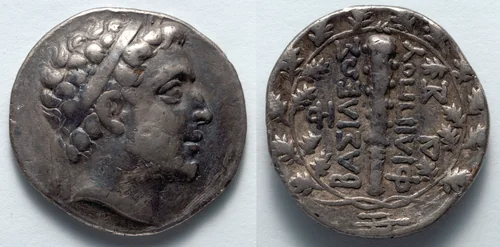 Didrachm: Head of Philip V (obverse); Club (reverse) by Unknown, metalwork, -220--179