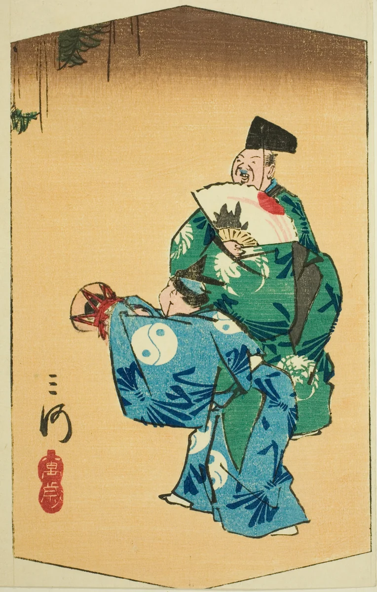 Comic Dancers in Mikawa Province (Mikawa, manzai), section of sheet no. 4 from the series "Cutout Pictures of the Provinces (Kunizukushi harimaze zue)" by Utagawa Hiroshige (歌川広重), print, 1852