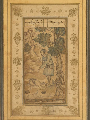 A mendicant bowing before a holy man, from the Prince Salim Album by Basavana, painting, 1580-1595
