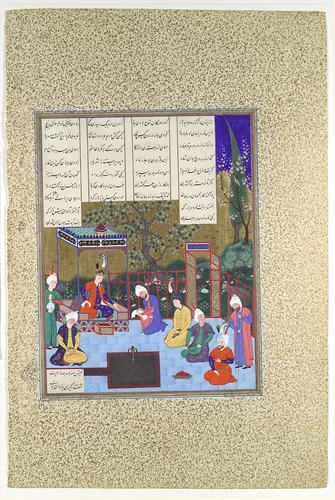 "Nushirvan Promulgates His Reforms", Folio 602v from the Shahnama (Book of Kings) of Shah Tahmasp by Abu'l Qasim Firdausi, manuscript, 1505-1560
