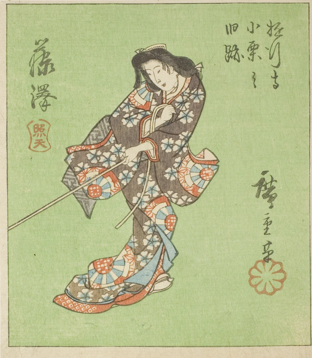 Fujisawa, section of sheet no. 2 from the series "Cutout Pictures of the Tokaido (Tokaido harimaze zue)" by Utagawa Hiroshige (歌川広重), print, 1842-1857