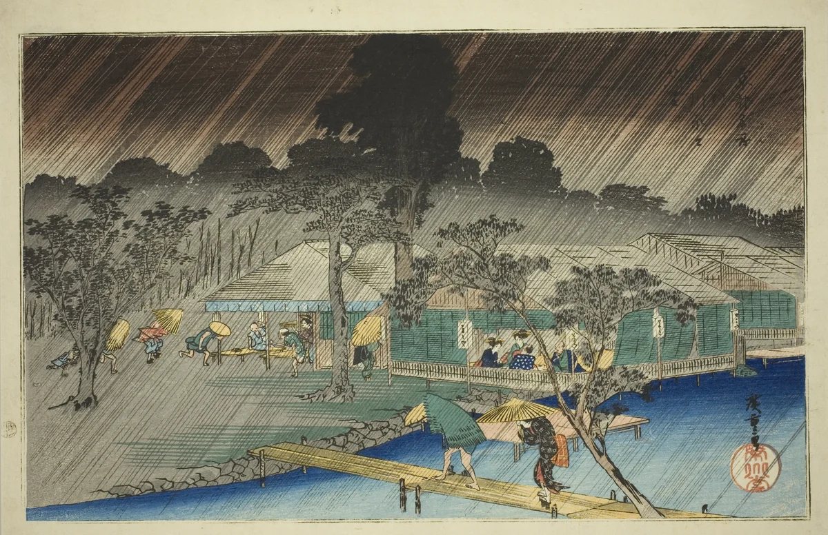 Evening Shower at the Bank of Tadasu River (Tadasugawara no yudachi), from the series "Famous Places in Kyoto (Kyoto meisho no uchi)" by Utagawa Hiroshige (歌川広重), print, 1829-1839