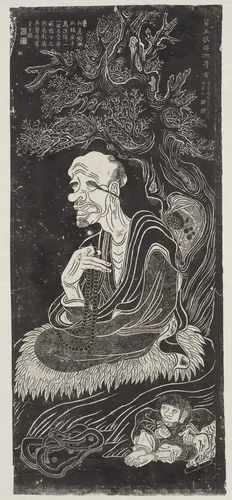 Luohan, after a set attributed to Guanxiu by Unidentified, print, 1700-1899