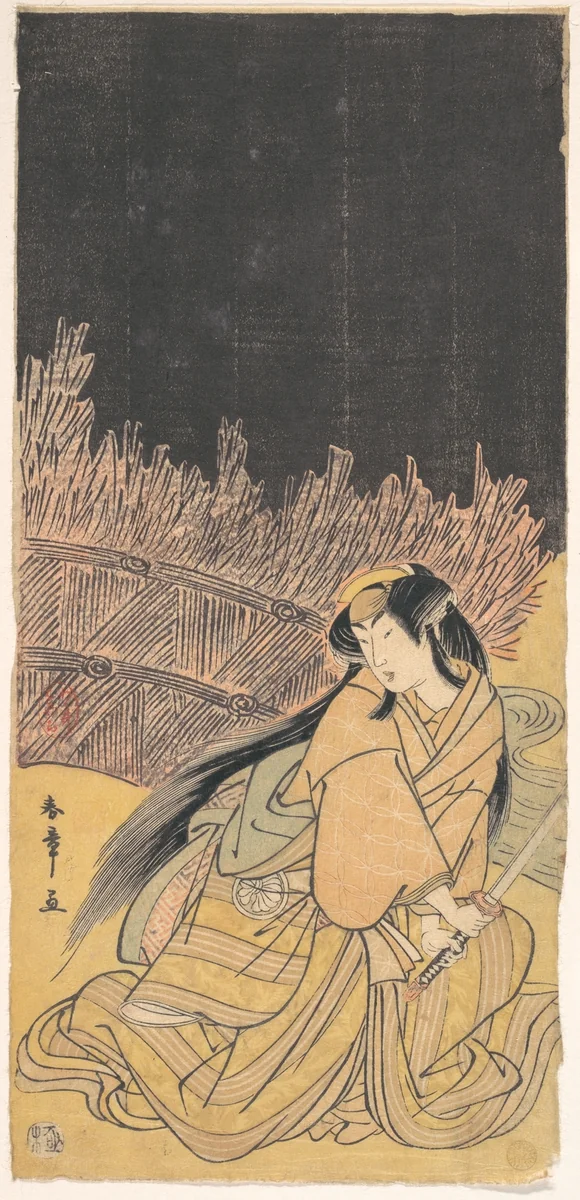 The Third Segawa Kikunojo as a Woman in a Crouching Position by Katsukawa Shunshô (勝川春章), print, 1778