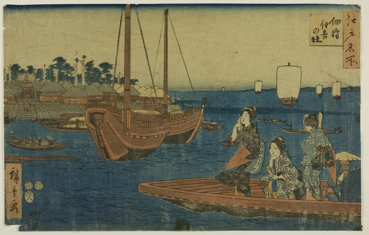 Woodblock Print by Utagawa Hiroshige (歌川広重), print, 1797-1858