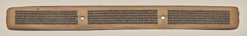 Text, Folio 67 (recto), from a Manuscript of the Perfection of Wisdom in Eight Thousand Lines (Ashtasahasrika Prajnaparamita-sutra) by Unknown, painting, 1119