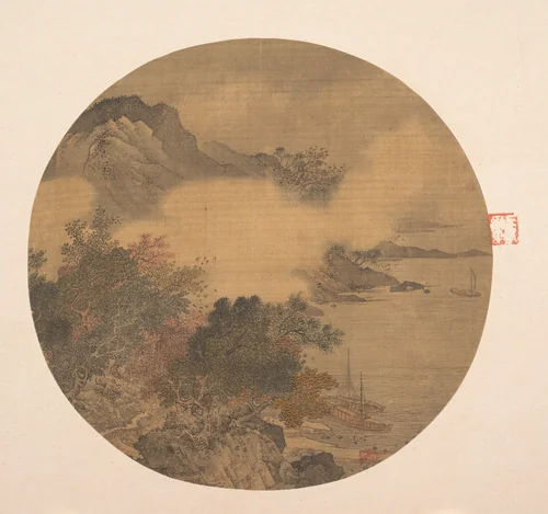 Misty Landscape by Unidentified Artist, painting, 1400-1599