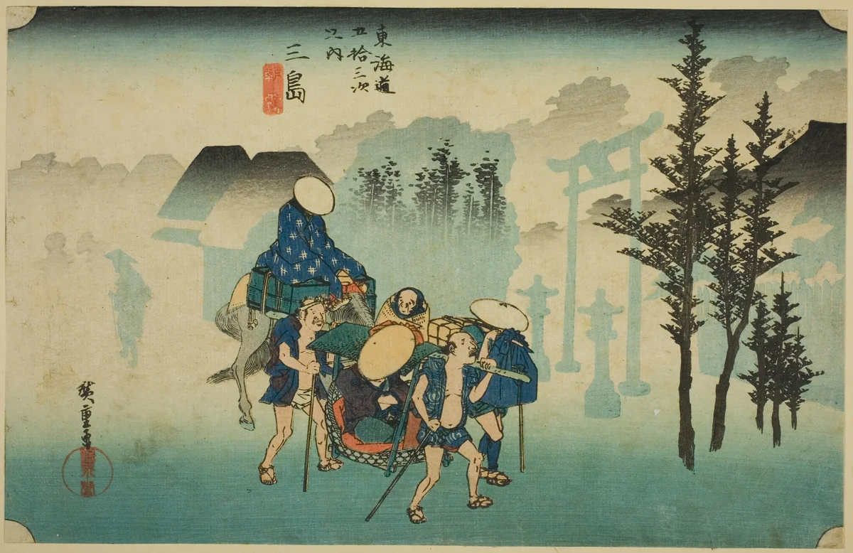 Mishima: Morning Mist (Mishima, asagiri), from the series "Fifty-three Stations of the Tokaido Road (Tokaido gojusan tsugi no uchi)," also known as the Hoeido Tokaido by Utagawa Hiroshige (歌川広重), print, 1828-1839
