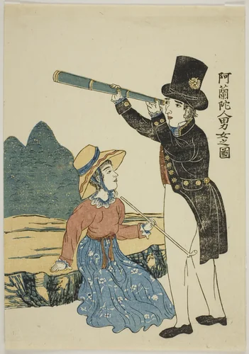 Picture of a Dutch Man and Woman 阿蘭陀人男女之図 (Orando jinjo no zu) ee description by Unknown Artist, print, 1767-1866