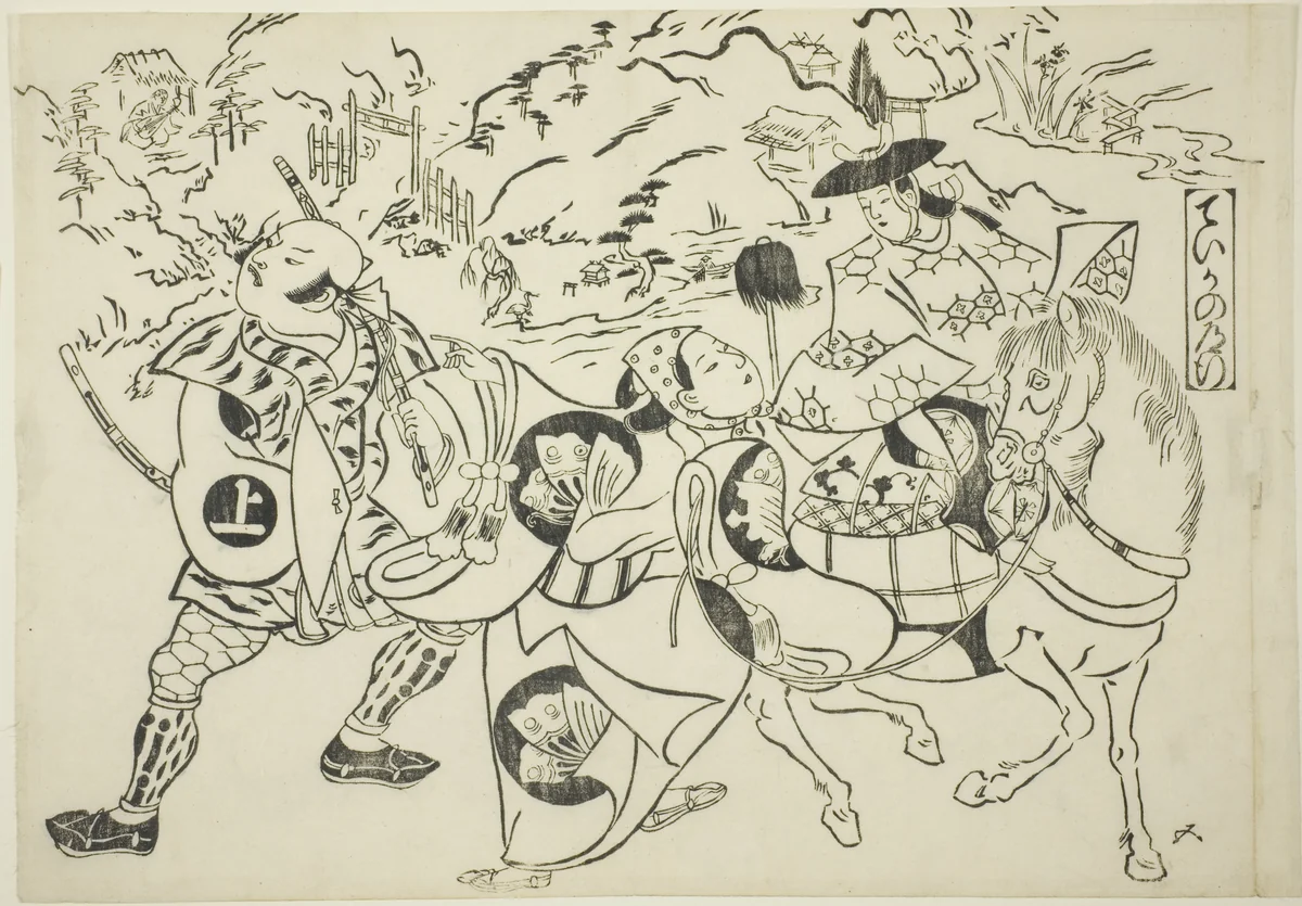 Teika's Journey (Taika no michiyuki), from the series "Famous Scenes from Japanese Puppet Plays (Yamato irotake)" by Okumura Masanobu (奥村政信), print, 1700-1711