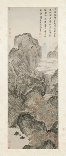 Mount Hua by Tang Yin (唐寅), painting, 1506
