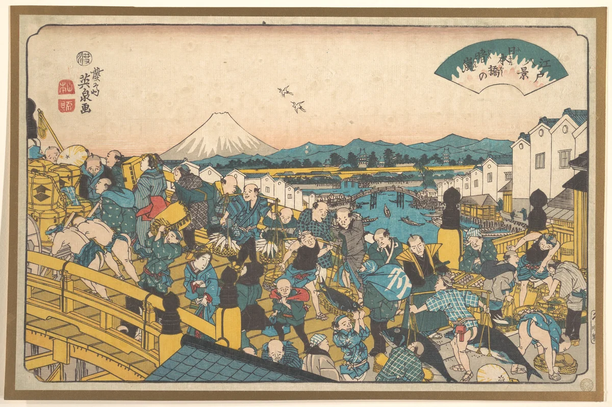 Evening Glow at Nihonbashi by Keisai Eisen (渓斎英泉), print, 1834-1866