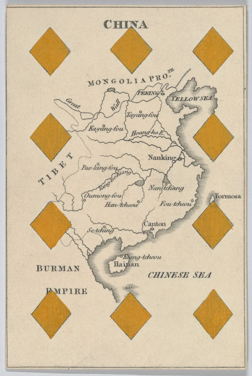 China in Asia, from "Court Game of Geography" by William and Henry Rock, print, 1838-1855