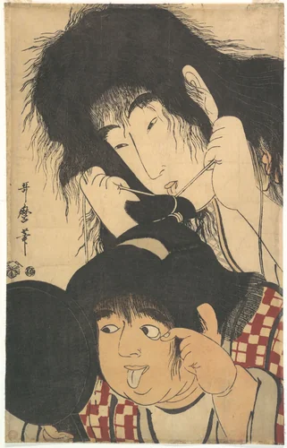 Yamauba Tying Kintarō’s Topknot by Kitagawa Utamaro (喜多川歌麿), print, 1785-1805