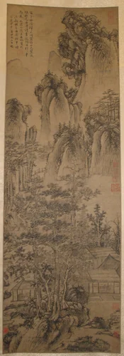 Landscape by Unidentified Artist, painting, 1368-1911