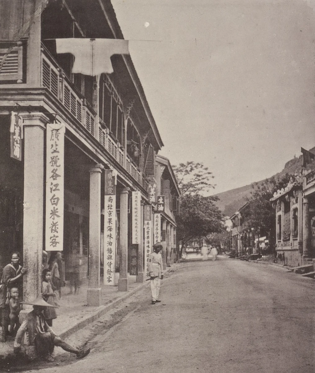 A Street in Hong-Kong by John Thomson, photograph, 1873