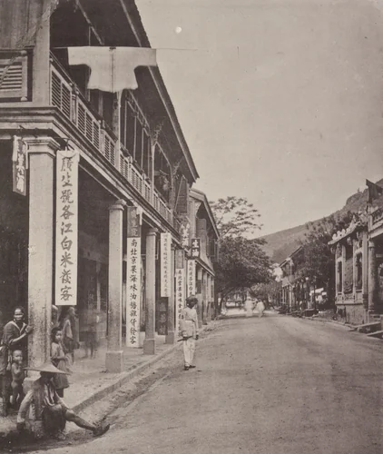 A Street in Hong-Kong by John Thomson, photograph, 1873