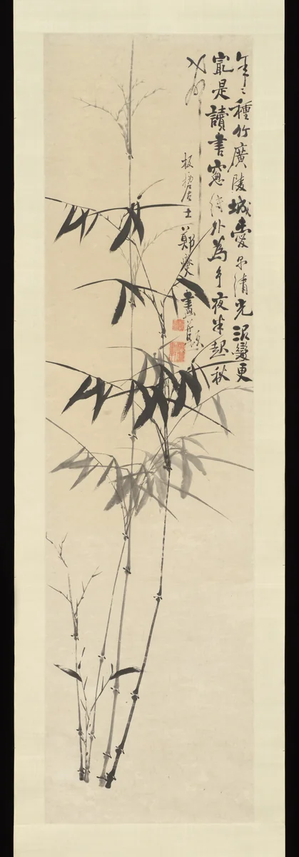 Bamboo by Zheng Xie, painting, 1693-1911