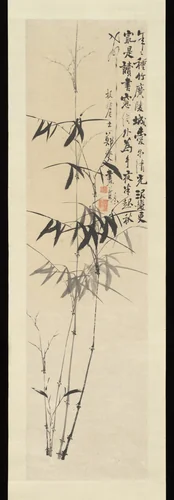 Bamboo by Zheng Xie, painting, 1693-1911