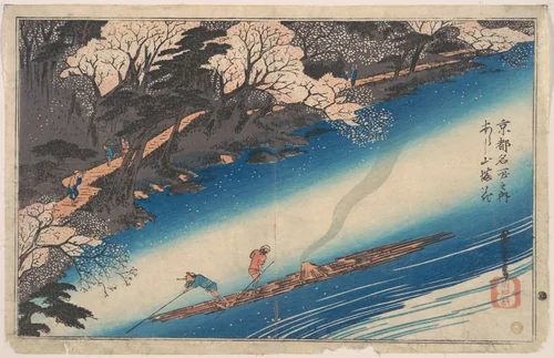 Cherry Blossoms at Arashiyama, from the series Famous Places of Kyōto by Utagawa Hiroshige (歌川広重), print, 1824-1844