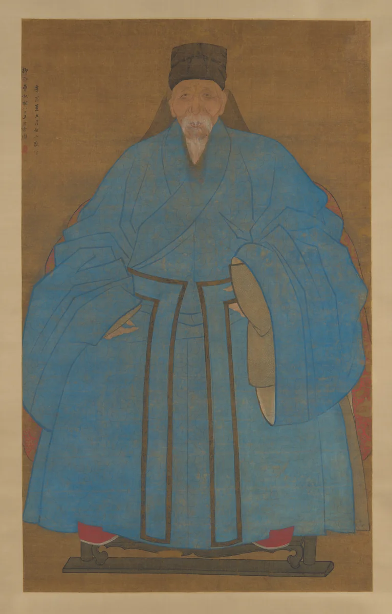 Portrait of the artist’s great-granduncle Yizhai at the age of eighty-five by Ruan Zude, painting, 1561-1621