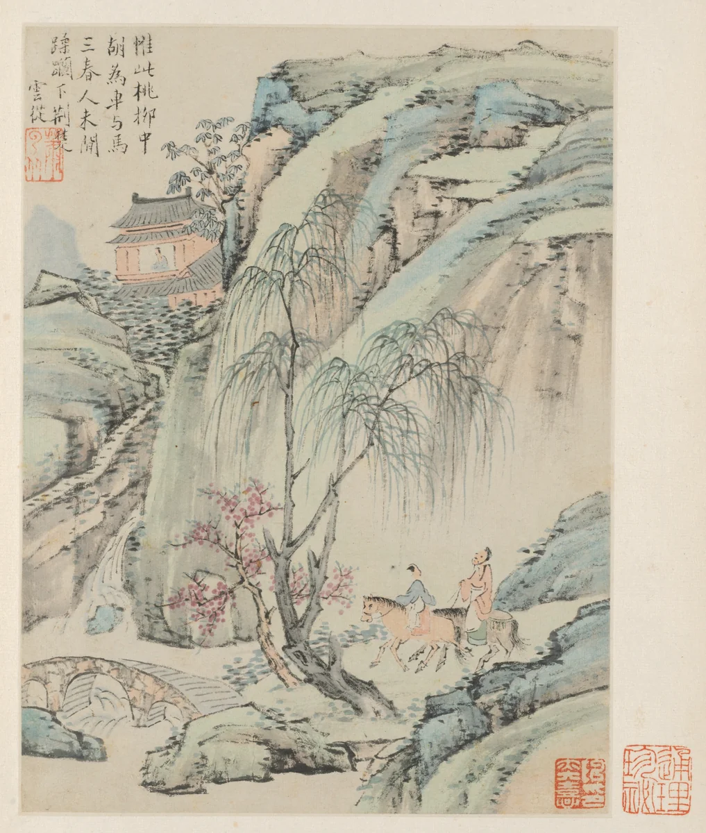 Album of Seasonal Landscapes, Leaf B (previous leaf 1) by Xiao Yuncong, painting, 1668