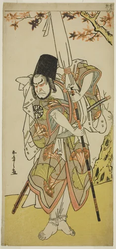 The Actor Nakamura Nakazo I as Katsuhei, Servant of a Princely Family, in the Play Uta Kurabe Tosei Moyo, Performed at the Morita Theater in the Eleventh Month, 1779 by Katsukawa Shunsho (勝川 春章), print, 1774-1784