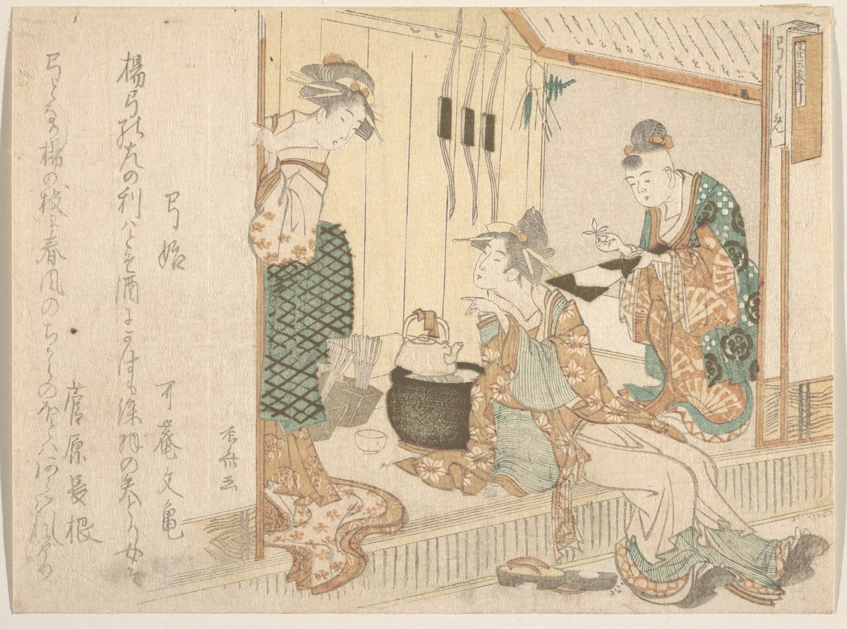 Two Young Ladies Having Tea Attended by Elderly Servant by Ryūryūkyo Shinsai (柳々居辰斎), print, 1750-1835