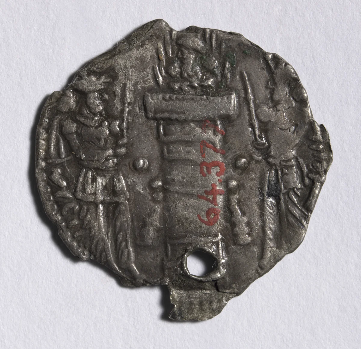 Drachm: Fire Altar with Bust, Zoroastrian Priest and King as Priest (reverse) by Unknown, metalwork, 302-309