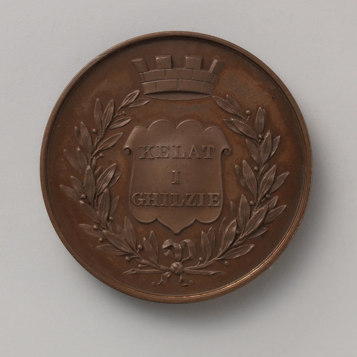 Queen Victoria's War Medal for the Afghanistan and Beluchistan Expedition, 1840–42 by William Wyon, metalwork, 1842